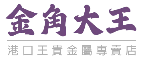 goldenhornedkinglogo