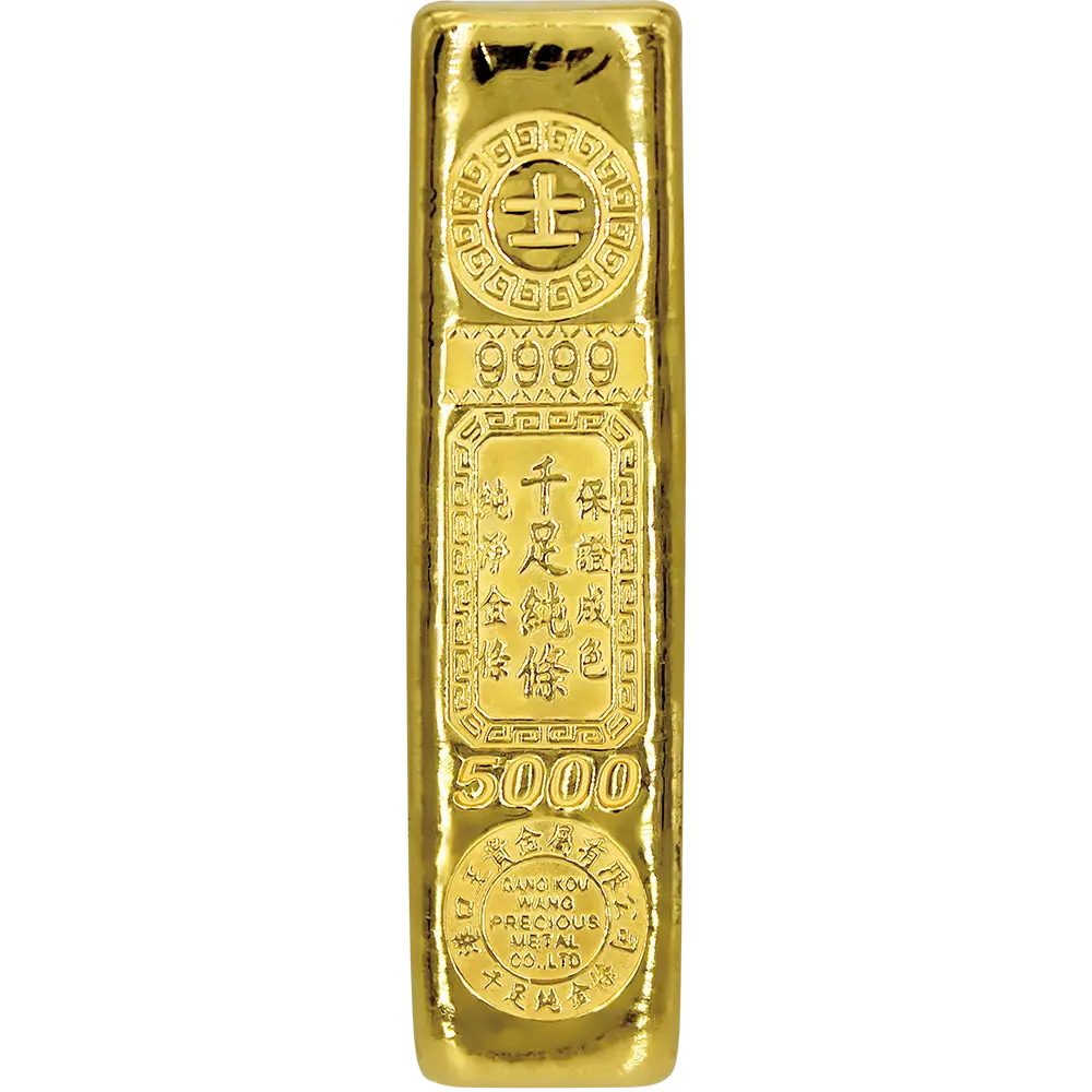 純度99.99%的黃金條塊，品牌為港口王賓士金條，重量為五台兩，由港口王貴金屬有限公司製造。